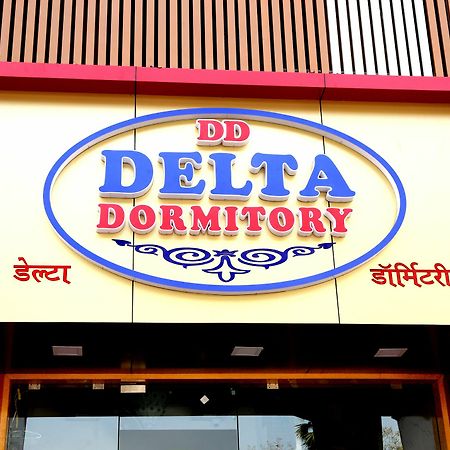 Delta Dormitory Mumbai Bagian luar foto
