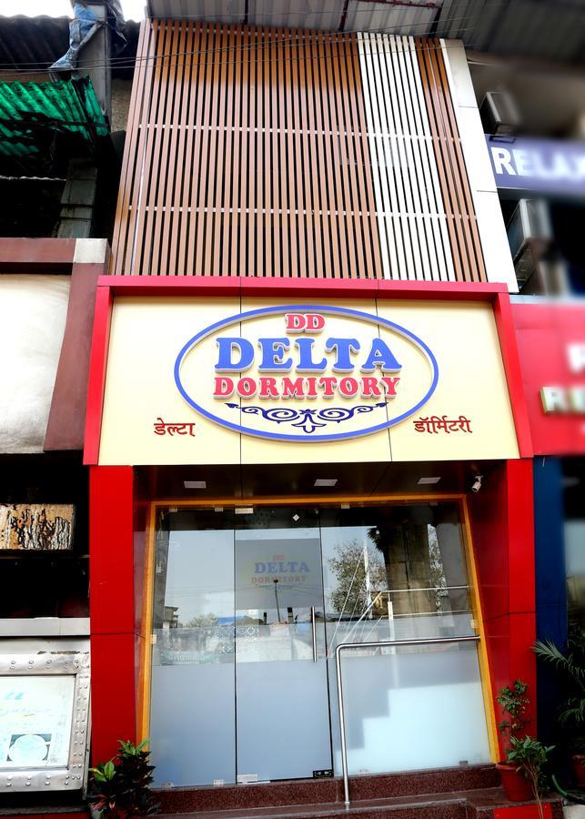 Delta Dormitory Mumbai Bagian luar foto